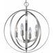 Madison 4 Light 18 inch Brushed Nickel Chandelier Ceiling Light