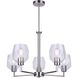 Lenci 5 Light 26 inch Brushed Nickel Chandelier Ceiling Light