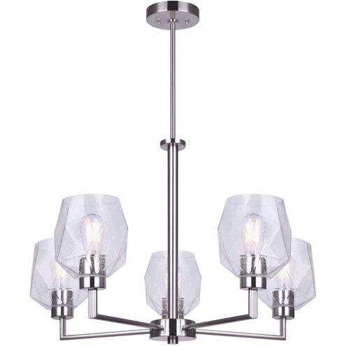 Lenci 5 Light 26 inch Brushed Nickel Chandelier Ceiling Light