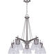 Madison 5 Light 21 inch Brushed Nickel Chandelier Ceiling Light