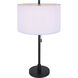 Carmynn 24.25 inch 60.00 watt Black Table Lamp Portable Light