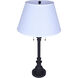 Nevan 30.5 inch 60.00 watt Oil Rubbed Bronze Table Lamp Portable Light
