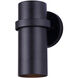Gavi 5 inch Black Outdoor Lighting