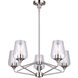 Conall 5 Light 26 inch Brushed Nickel Chandelier Ceiling Light