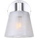 Luelle 1 Light 7.88 inch Brushed Nickel Vanity Light Wall Light