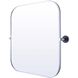 Cain 23.00 inch  X 20.00 inch Wall Mirror