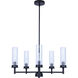 Benson 5 Light 23 inch Black Chandelier Ceiling Light