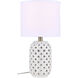 Luana 16.25 inch 60.00 watt Gold/White Table Lamp Portable Light