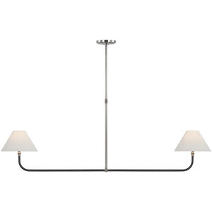 Chapman & Myers Basden LED 63 inch Polished Nickel and Black Rattan Linear Chandelier Ceiling Light, Extra Large