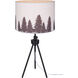Holt 27.25 inch 100.00 watt Matte Black Table Lamp Portable Light