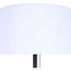 Carmynn 24.25 inch 60.00 watt Black Table Lamp Portable Light
