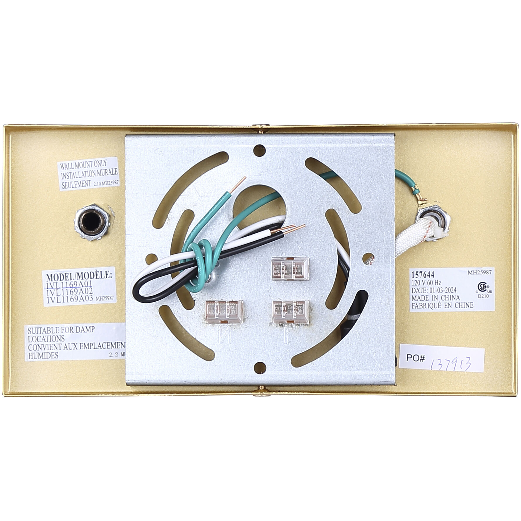 Monroe 1 Light 8.25 inch Gold Vanity Light Wall Light