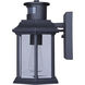 Kersley 1 Light 6.25 inch Black Outdoor Lantern