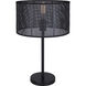 Bellamy 22 inch 100.00 watt Matte Black Table Lamp Portable Light in Black Faux Rattan