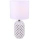 Luana 16.25 inch 60.00 watt Gold/White Table Lamp Portable Light