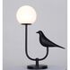 Avis 22 inch 60.00 watt Matte Black Table Lamp Portable Light