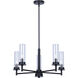Benson 5 Light 23 inch Black Chandelier Ceiling Light